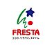 周辺：【スーパー】FRESTA(フレスタ)　警固屋店まで3451ｍ