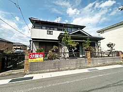 三原駅 1,780万円