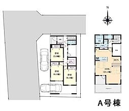 福生市熊川　新築戸建　全2棟　A号棟