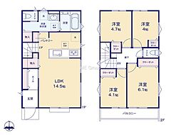 横須賀市浦上台2丁目　新築戸建　全1棟