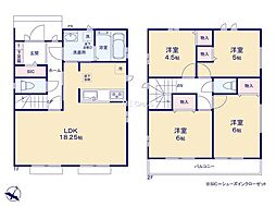 日野東平山2丁目II　新築戸建　全1棟