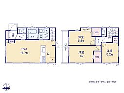 横須賀市湘南鷹取3丁目　新築戸建　全2棟　2号棟