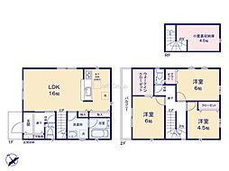 綾瀬市綾西2丁目第14　新築戸建　全2棟　2号棟
