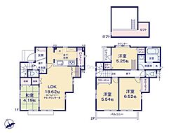 羽村市羽中2丁目第1期　新築戸建　全10棟　4号棟