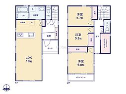 国立市谷保　新築戸建　全1棟