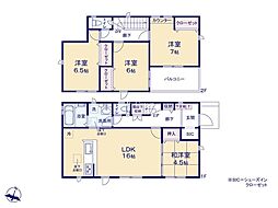 横須賀市森崎5丁目12期　新築戸建　全1棟