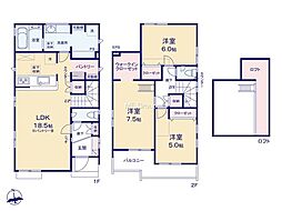 国分寺市富士本3丁目　第1期　新築戸建　全8棟　3号棟