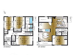 府中市白糸台6丁目1期　新築戸建　全11棟　　6号棟
