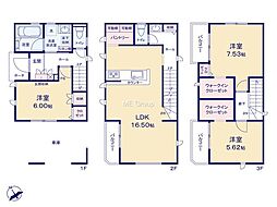 国分寺市東恋ヶ窪3丁目2期　新築戸建　全1棟