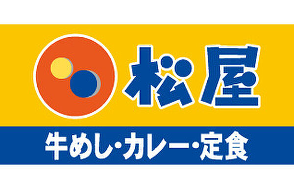 ファミーユ今里 ｜大阪府大阪市東成区大今里西3丁目(賃貸マンション1K・9階・20.80㎡)の写真 その18