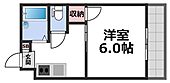 NS法円坂のイメージ