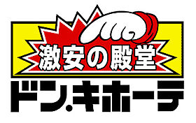 フォンティーヌ桃谷  ｜ 大阪府大阪市生野区桃谷2丁目18-5（賃貸マンション1K・4階・28.00㎡） その22