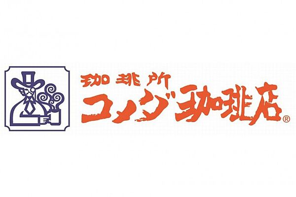 眞柄ビル ｜大阪府大阪市城東区東中浜9丁目(賃貸マンション1K・4階・22.54㎡)の写真 その23