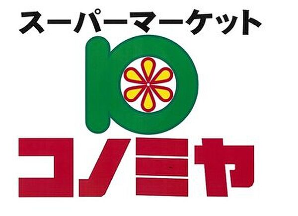 レシオス大阪城公園 ｜大阪府大阪市城東区森之宮2丁目(賃貸マンション1K・13階・23.70㎡)の写真 その27