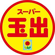 KSロイヤル天王寺北  ｜ 大阪府大阪市阿倍野区天王寺町北2丁目（賃貸マンション1R・2階・25.04㎡） その28