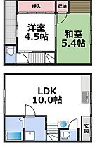 大今里3丁目貸家  ｜ 大阪府大阪市東成区大今里3丁目（賃貸一戸建2LDK・2階・51.75㎡） その2