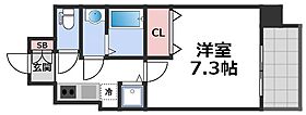 S-RESIDENCE緑橋駅前  ｜ 大阪府大阪市東成区中本2丁目13-3（賃貸マンション1K・6階・25.38㎡） その2