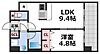 プレジオ布施ASIAN13階9.2万円