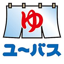 セイワパレス深江橋駅前  ｜ 大阪府大阪市東成区深江北1丁目（賃貸マンション1LDK・5階・33.80㎡） その28