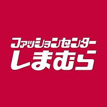 NOA SION　ノアシオン  ｜ 大阪府大阪市城東区東中浜5丁目（賃貸アパート1LDK・2階・30.53㎡） その18