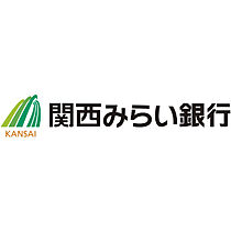 メゾン水内  ｜ 大阪府大阪市東成区東今里2丁目（賃貸マンション1K・4階・25.00㎡） その26