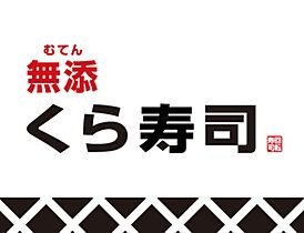 カーサパスコロ  ｜ 大阪府大阪市東成区東小橋1丁目16-28（賃貸マンション1K・7階・19.36㎡） その20