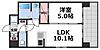 オルゴグラート森ノ宮・東館8階9.0万円