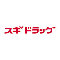 オーキッドコート夕陽ヶ丘  ｜ 大阪府大阪市天王寺区四天王寺1丁目（賃貸マンション1K・5階・19.90㎡） その23