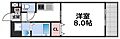 Amabile布施9階6.3万円