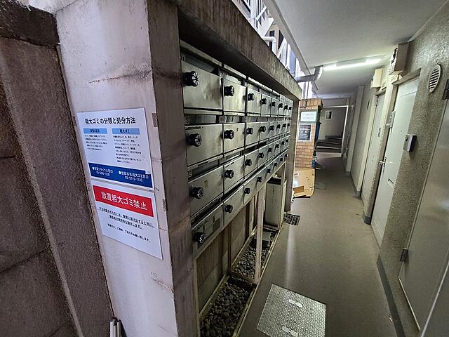 その他 メゾン・ド・サントーレ 3階/-