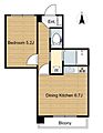 三田新中野コーポ4階1,400万円