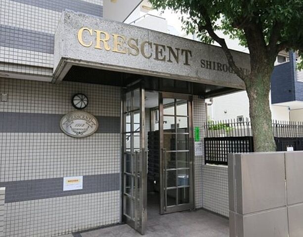 エントランス クレッセント白金 1階/-