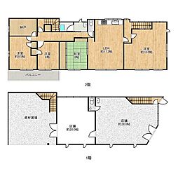 岡山市南区浦安本町　4SLDK店舗