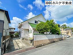 東総社駅 1,200万円
