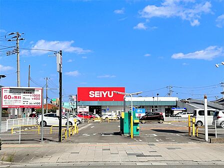 西友 高砂駅前店(1424m)