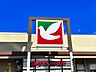 周辺：ヨークベニマル福田町店（1518m）