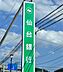 周辺：仙台銀行利府支店（1749m）
