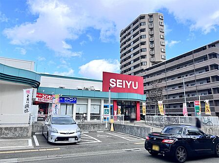 西友 宮城野原店(306m)
