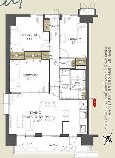 3LDK 間取り