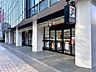 周辺：セブンイレブン 仙台榴岡3丁目店（187m）