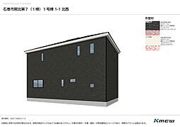 外観の画像