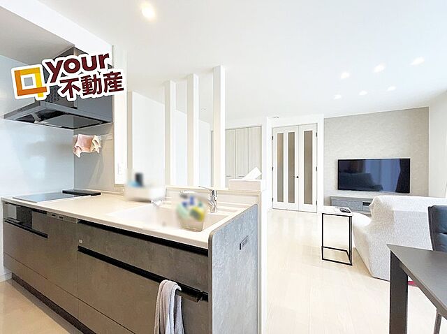 リビング/ダイニング 大崎市古川大幡字原田