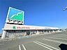 周辺：ヤマザワ 古川バイパス店（956m）