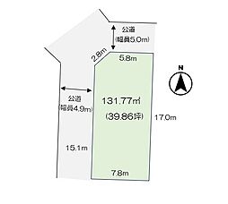 仙台市泉区向陽台4丁目　土地