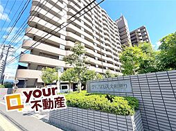 ダイアパレス大和通り 3LDKのリビング/ダイニング