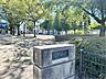 周辺：尼坪公園（290m）