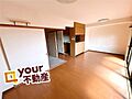リビング/ダイ...