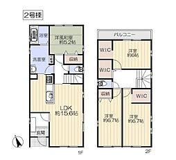 \ふらっとみよう見学会 /宮城野区福田町2丁目 2号棟