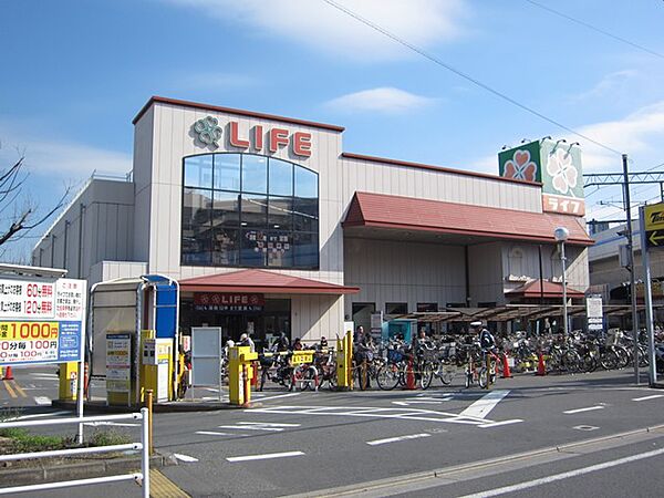 周辺：【スーパー】ライフ　石神井公園店まで711ｍ