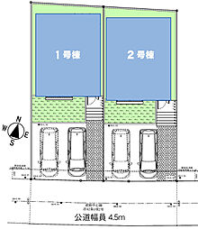 金沢区柳町新築全2棟 南道路車2台駐車